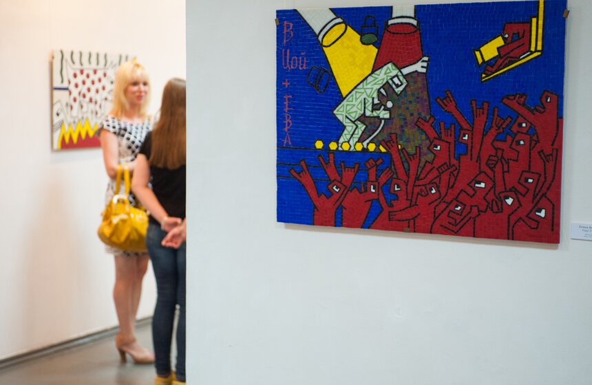 В столице открылась выставка "Цой Жив!" 1 фото