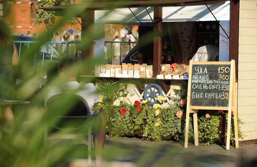 В Москве открылся фестиваль варенья 9 фото