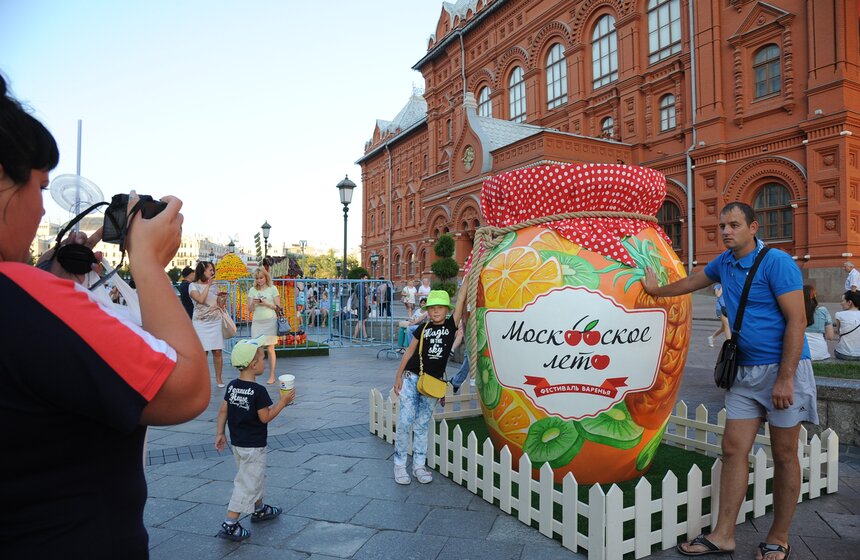 В Москве открылся фестиваль варенья 14 фото
