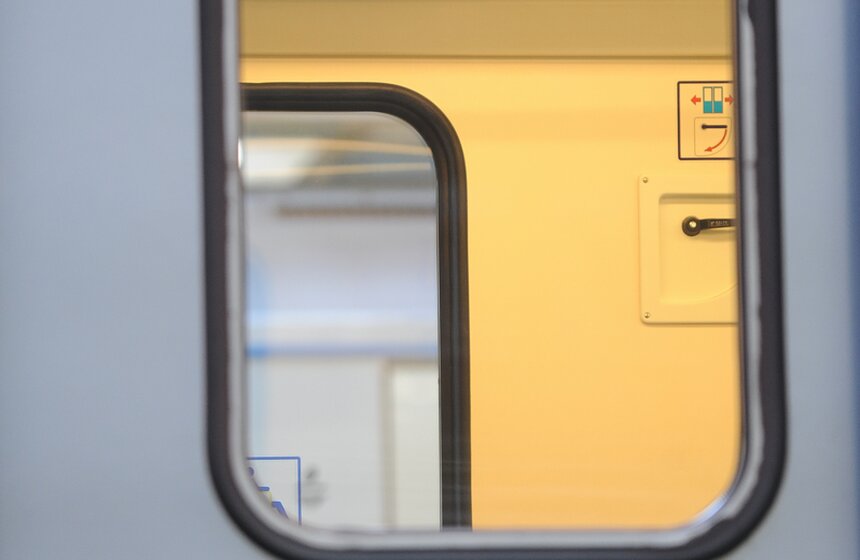 Ко Дню флага в метро запустили тематический поезд 10 фото