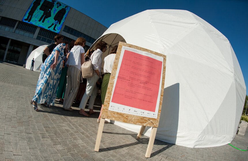 В МУЗЕОНе состоялся мастер-класс по борьбе со словами-паразитами 23 фото