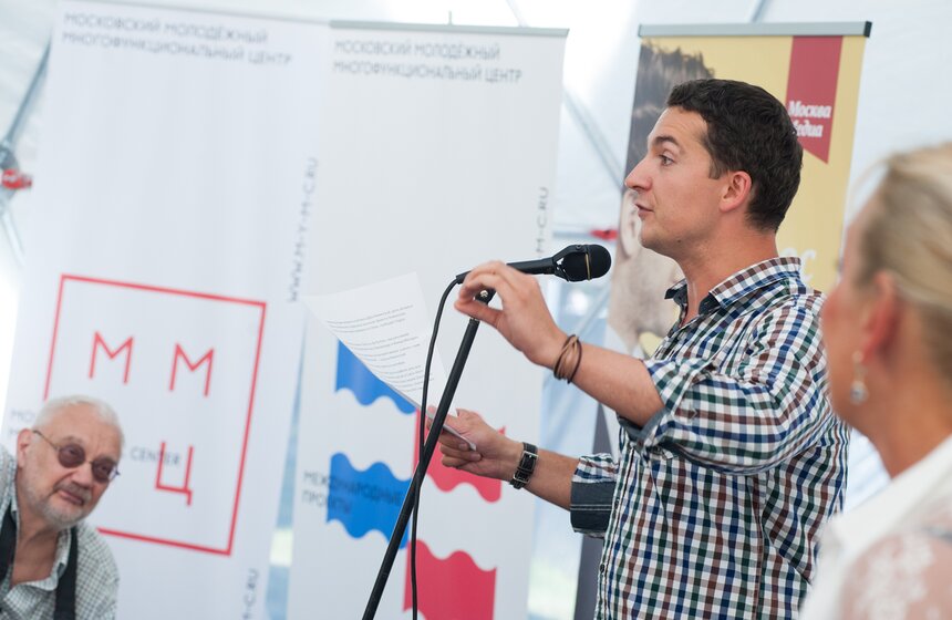 В МУЗЕОНе состоялся мастер-класс по борьбе со словами-паразитами 19 фото