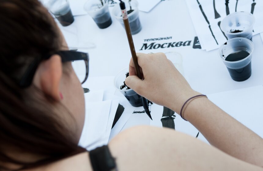 В МУЗЕОНе состоялся мастер-класс по борьбе со словами-паразитами 28 фото