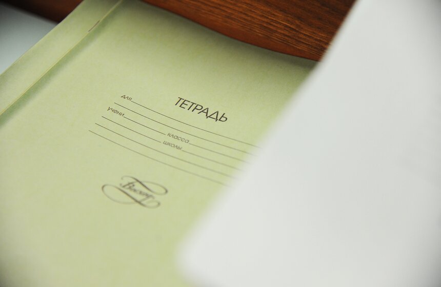 "Вперед – к знаниям": как первоклассников готовят к школе 11 фото