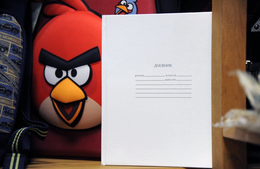 "Вперед – к знаниям": как первоклассников готовят к школе 15 фото