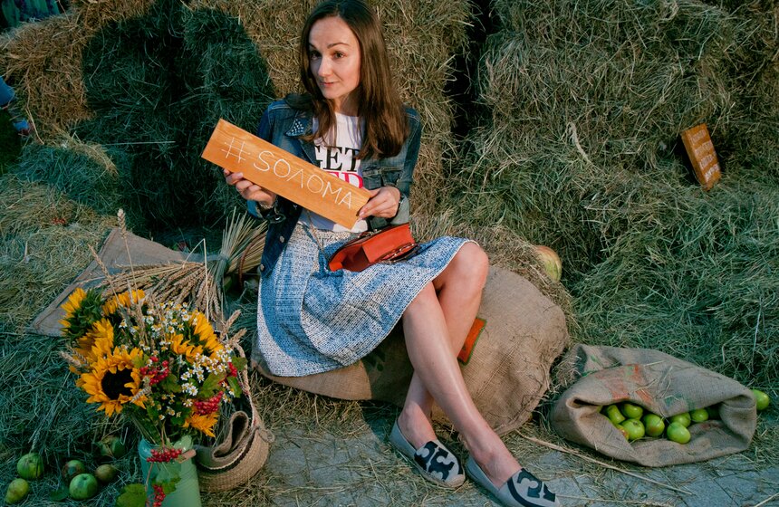 Полозкова, Зыкина и SHOO: как прошел фестиваль SOЛOMA от m24.ru 41 фото