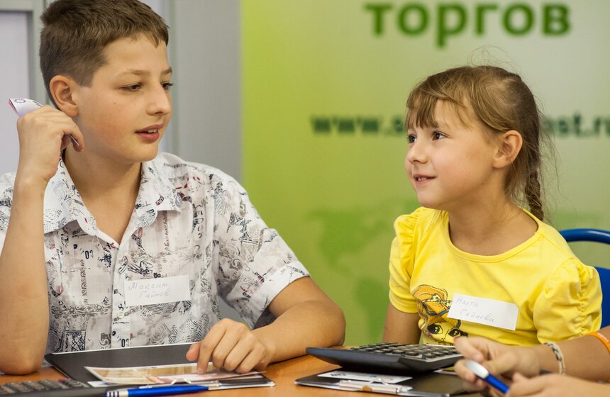 На ВДНХ открылась "Школа юного инвестора" 10 фото