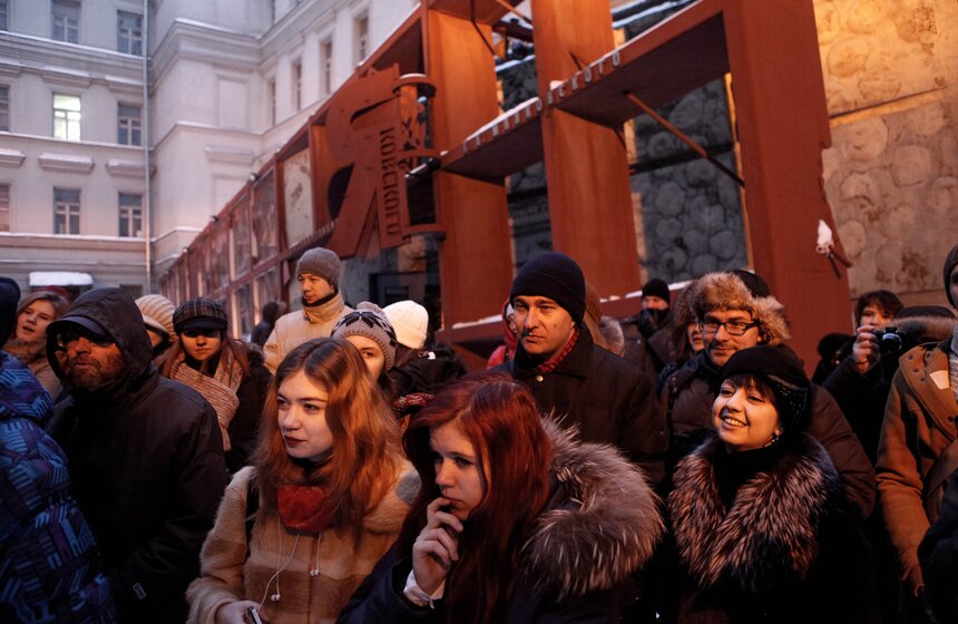 У музея Маяковского прошли внеплановые чтения стихов поэта 5 фото