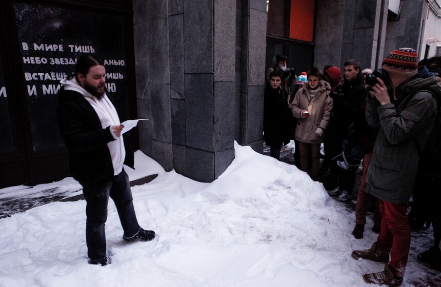 У музея Маяковского прошли внеплановые чтения стихов поэта 6 фото