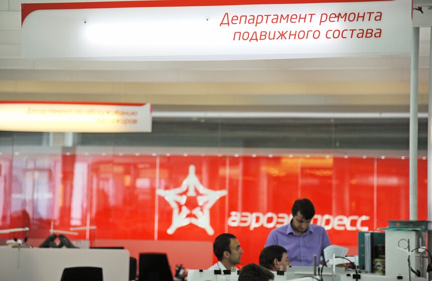 Как устроен аэропорт Шереметьево 1 фото