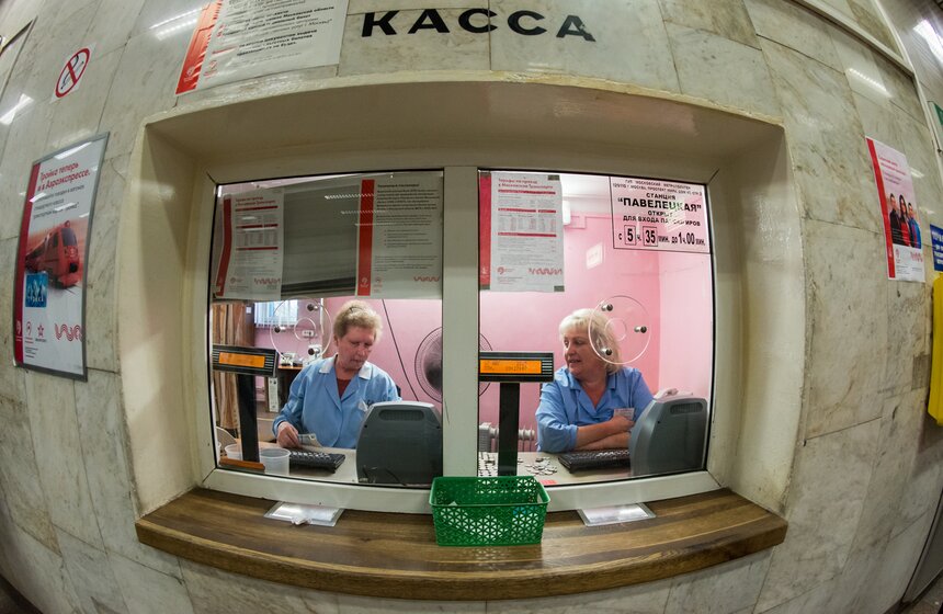 В столице прошел рейд по выявлению безбилетников в метро 9 фото