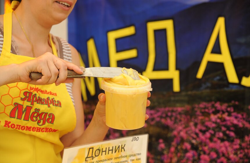 В Коломенском открылась Всероссийская ярмарка меда 13 фото