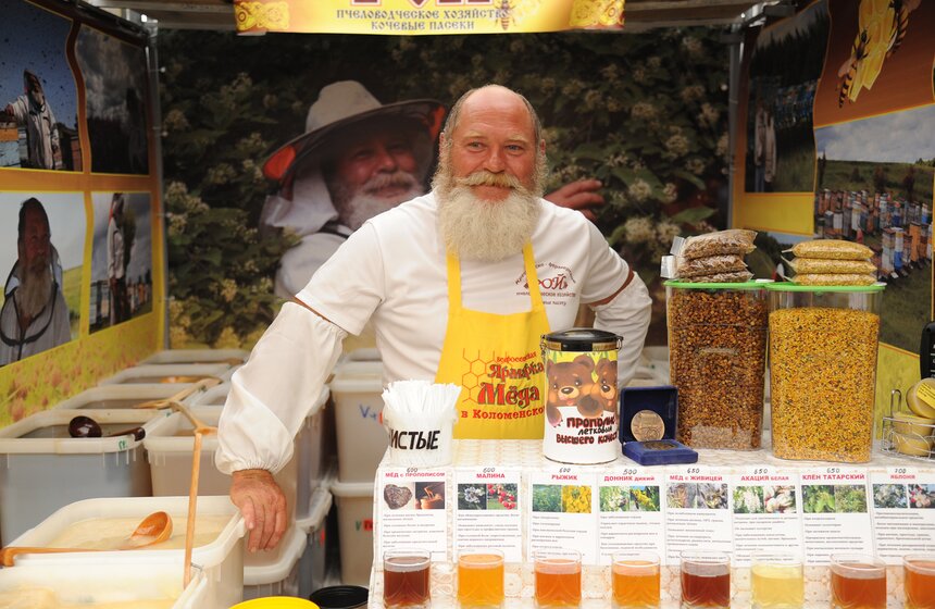 В Коломенском открылась Всероссийская ярмарка меда 20 фото