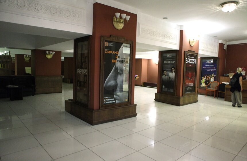 Коллектив Театра на Малой Бронной готов к юбилейному сезону 18 фото