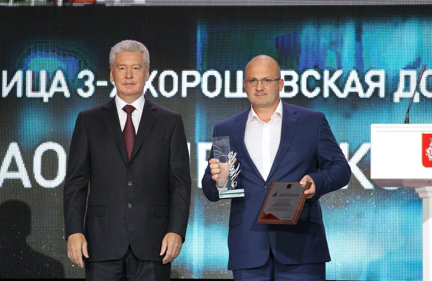 Мэр поздравил столичных строителей с профессиональным праздником 15 фото