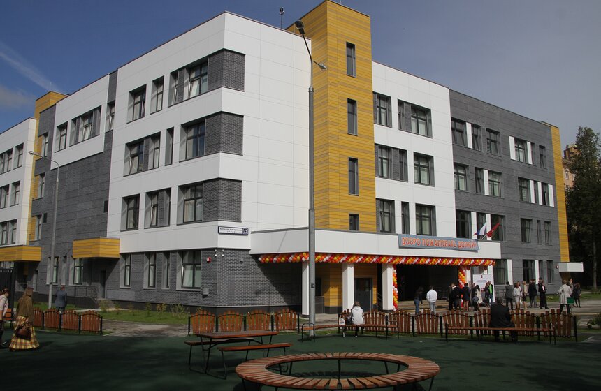 В столице отметили День знаний 24 фото