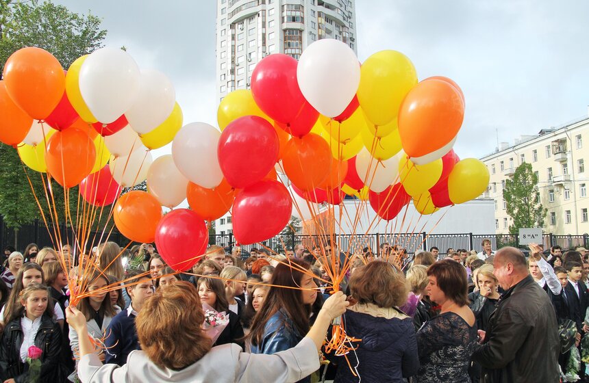 В столице отметили День знаний 2 фото