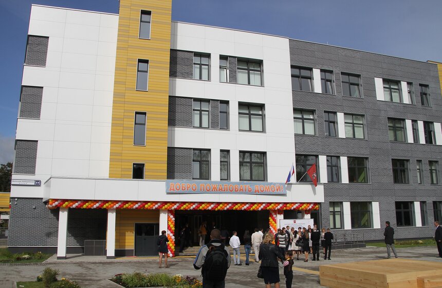 В столице отметили День знаний 1 фото