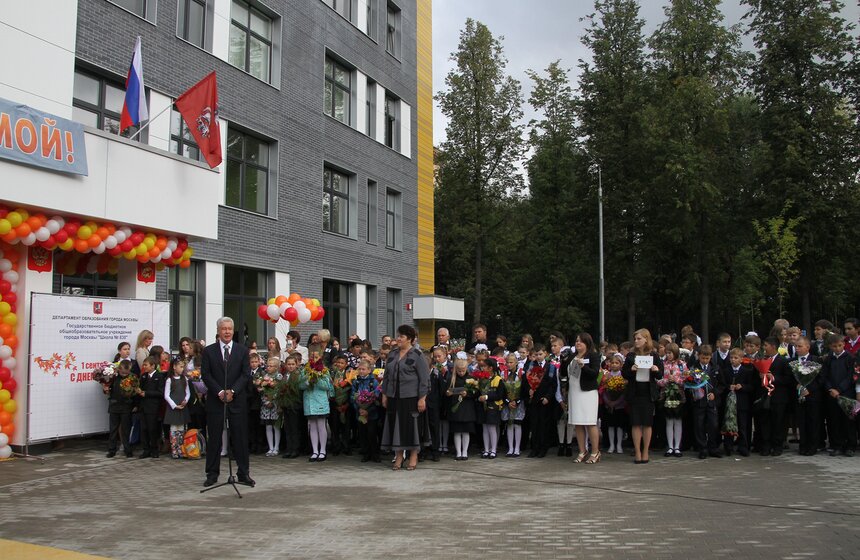 В столице отметили День знаний 8 фото