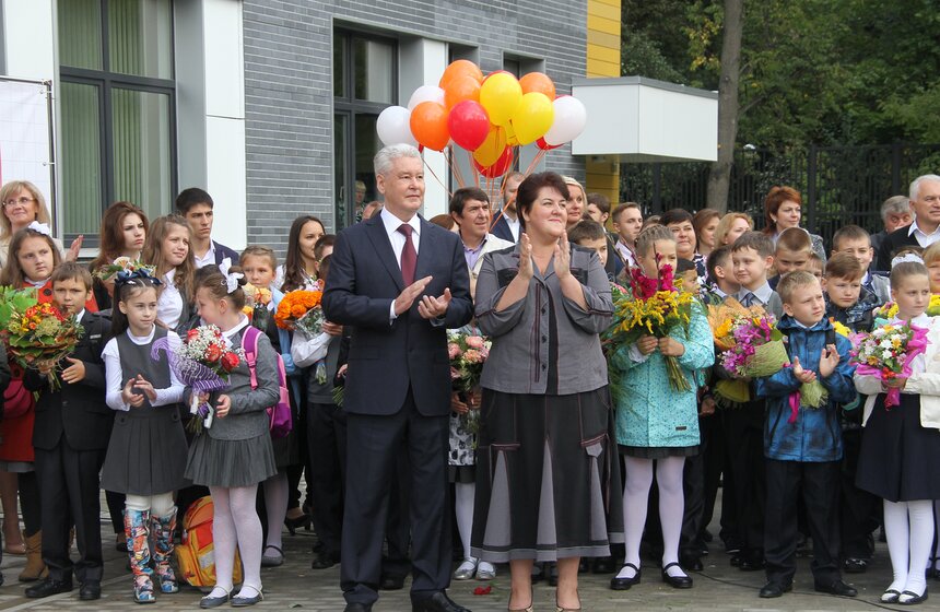 В столице отметили День знаний 11 фото