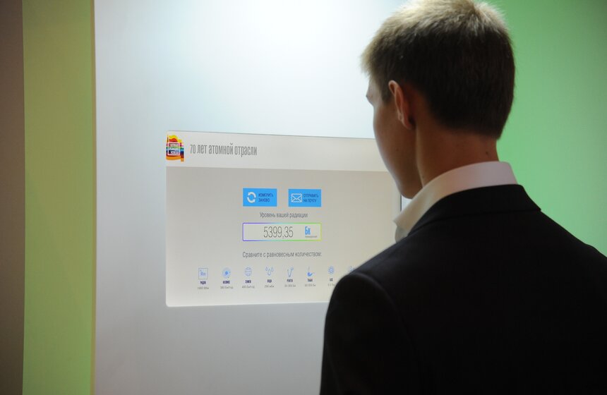 "Цепная реакция успеха": в Манеже выставили Царь-бомбу 6 фото