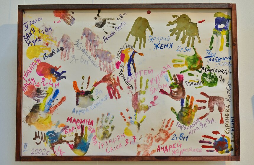 Открылась передвижная международная выставка "Учитель и Ученики" 1 фото