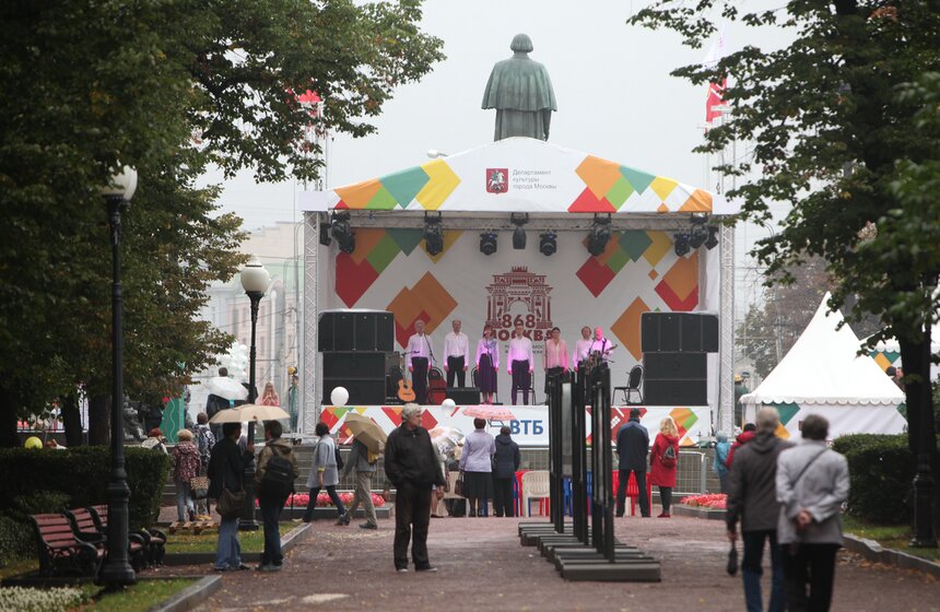 Как отмечали День города на столичных бульварах 1 фото