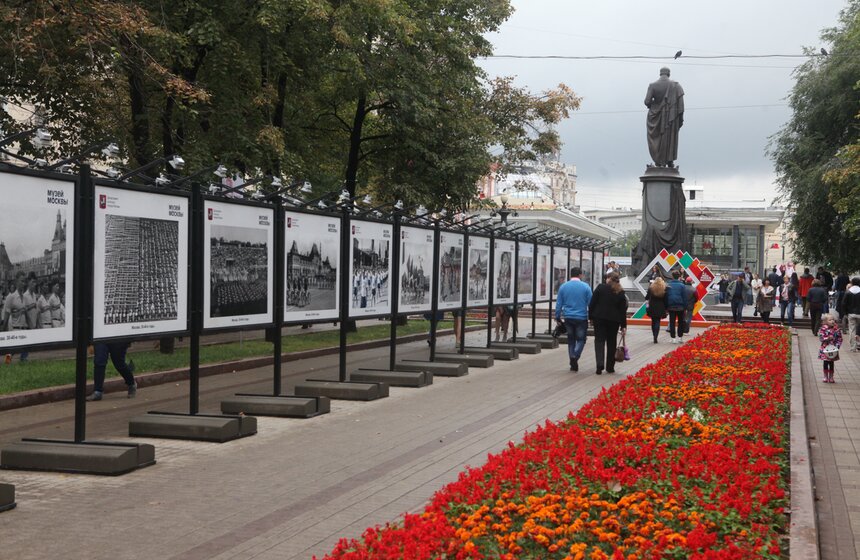 Как отмечали День города на столичных бульварах 26 фото