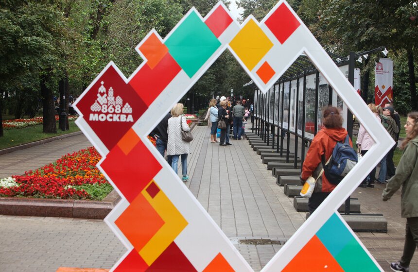 Как отмечали День города на столичных бульварах 25 фото