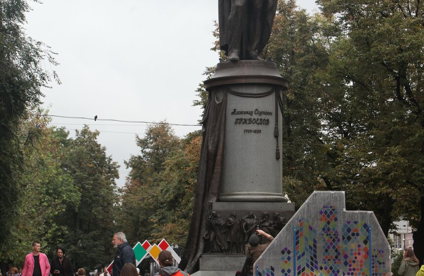 Как отмечали День города на столичных бульварах 24 фото