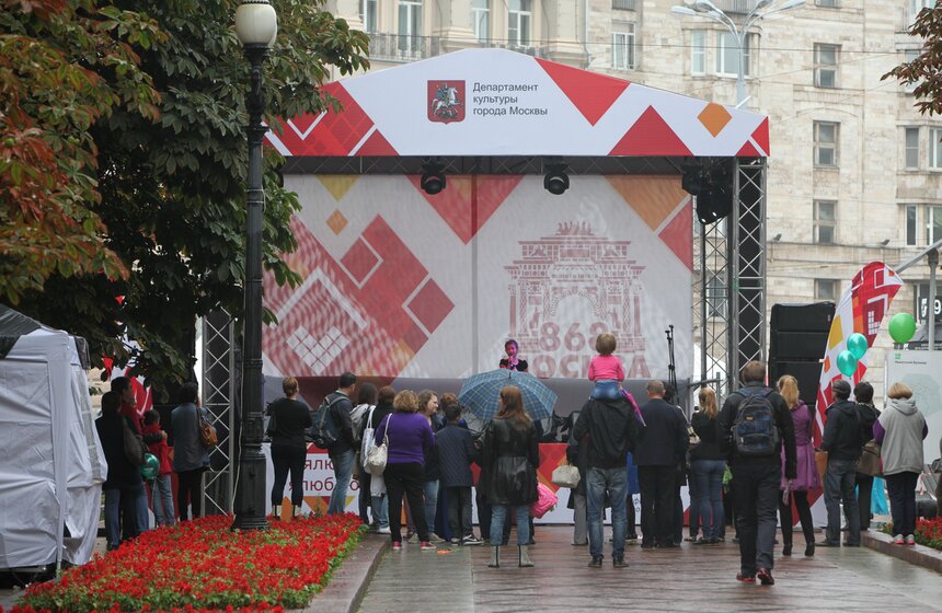 Как отмечали День города на столичных бульварах 6 фото