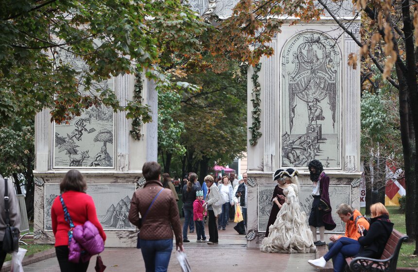 Как отмечали День города на столичных бульварах 23 фото