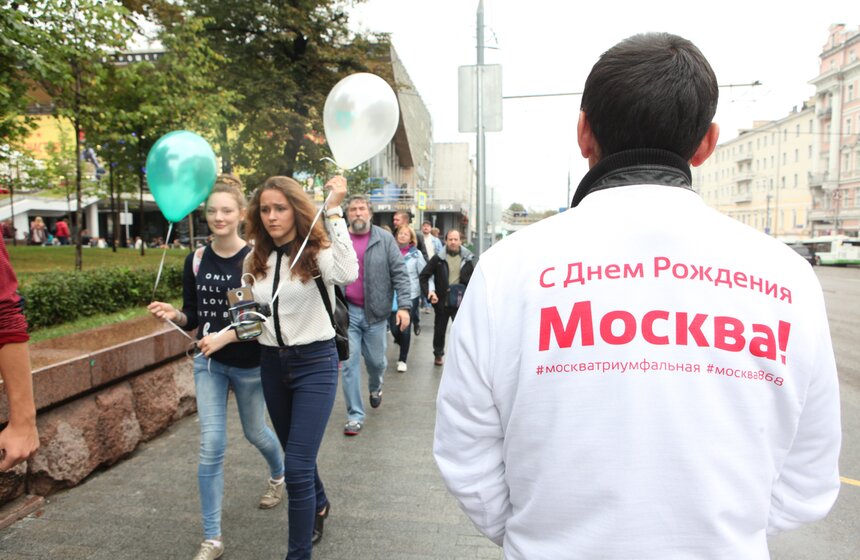 Как отмечали День города на столичных бульварах 15 фото