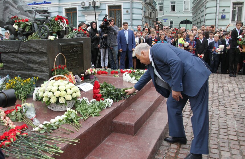 День солидарности в борьбе с терроризмом 13 фото