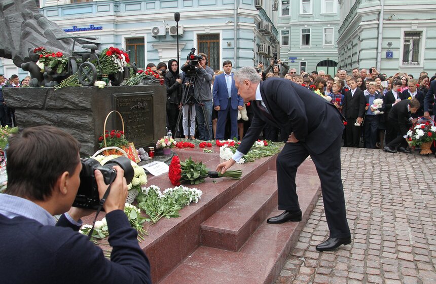 День солидарности в борьбе с терроризмом 11 фото