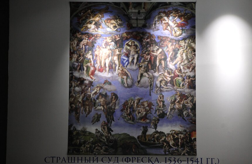 На набережной Яузы установили копию статуи Давида Микеланджело 5 фото