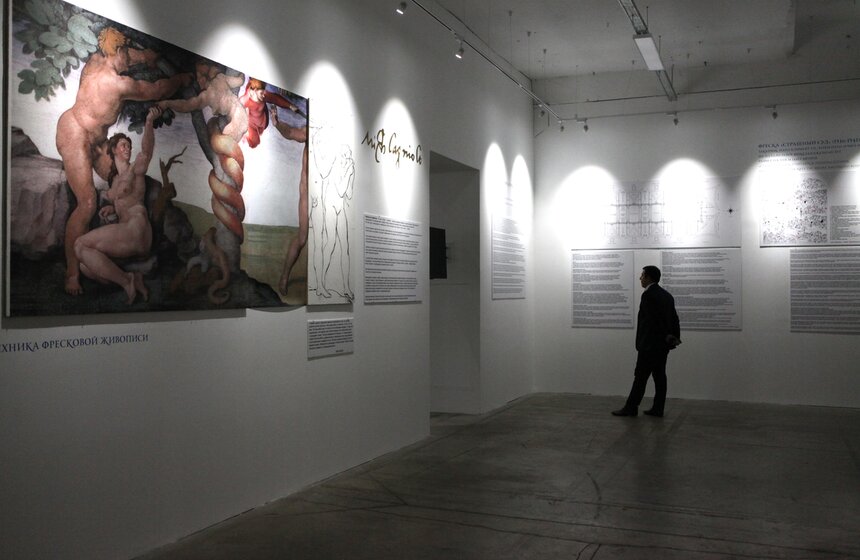 На набережной Яузы установили копию статуи Давида Микеланджело 14 фото