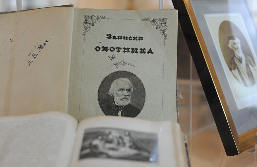 Музей Тургенева закрывается на реконструкцию 12 фото