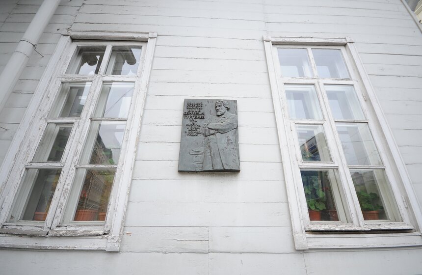 Музей Тургенева закрывается на реконструкцию 20 фото
