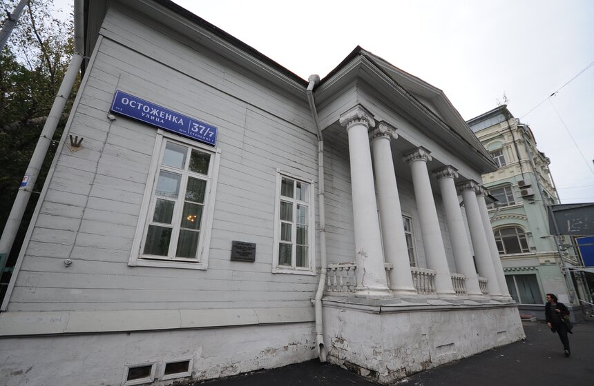 Музей Тургенева закрывается на реконструкцию 21 фото