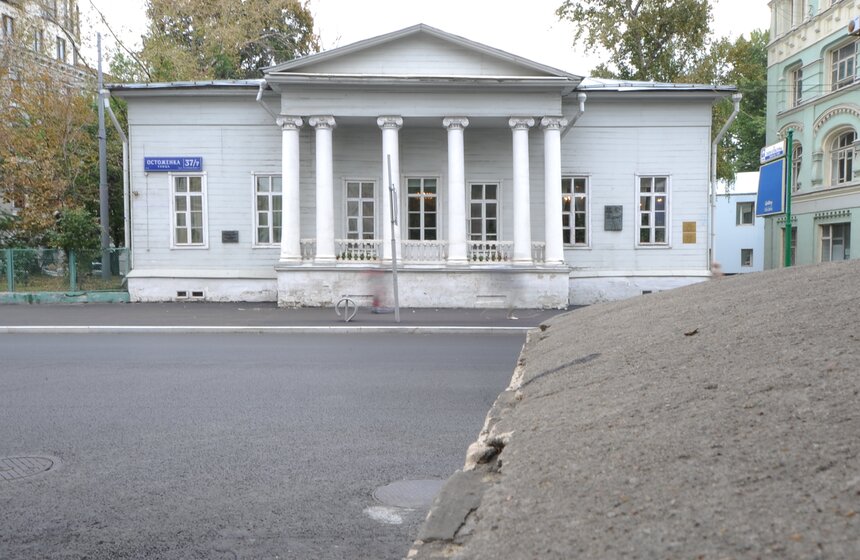 Музей Тургенева закрывается на реконструкцию 24 фото