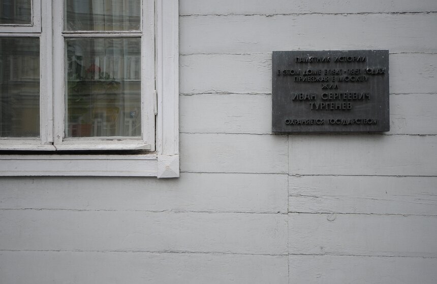 Музей Тургенева закрывается на реконструкцию 22 фото