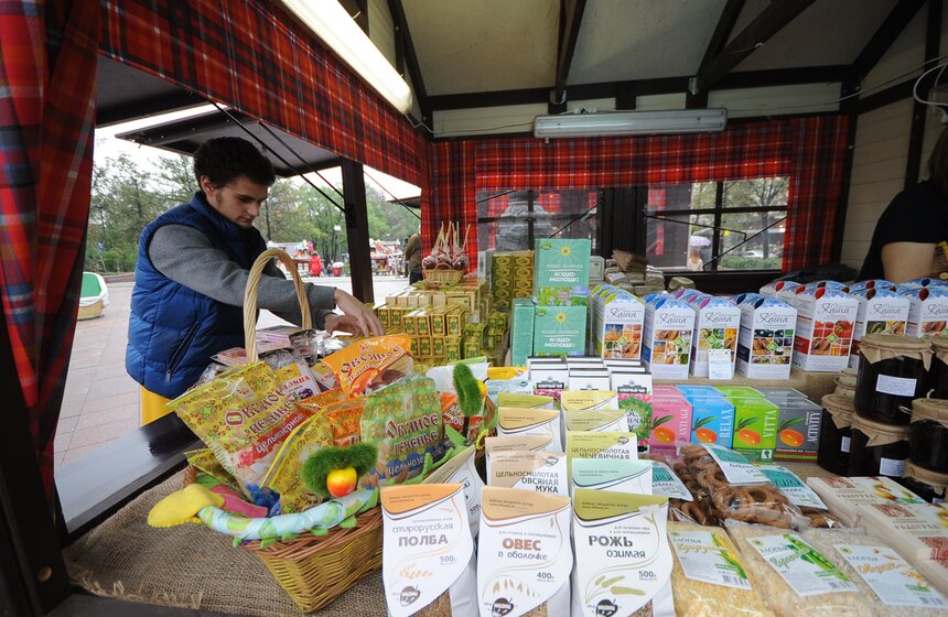 В столице открылся фестиваль "Московская осень" 24 фото