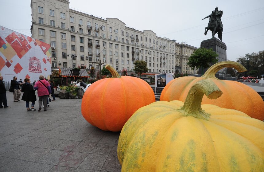 В столице открылся фестиваль "Московская осень" 30 фото