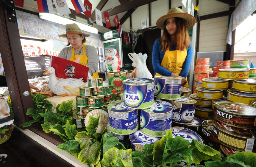 В столице открылся фестиваль "Московская осень" 37 фото