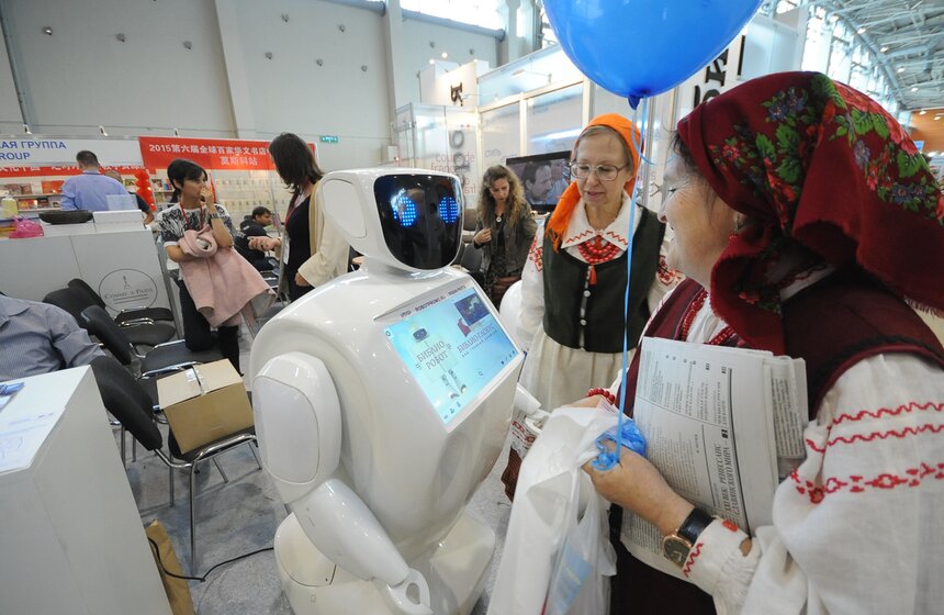 На ВДНХ открылась Международная книжная выставка-ярмарка 21 фото