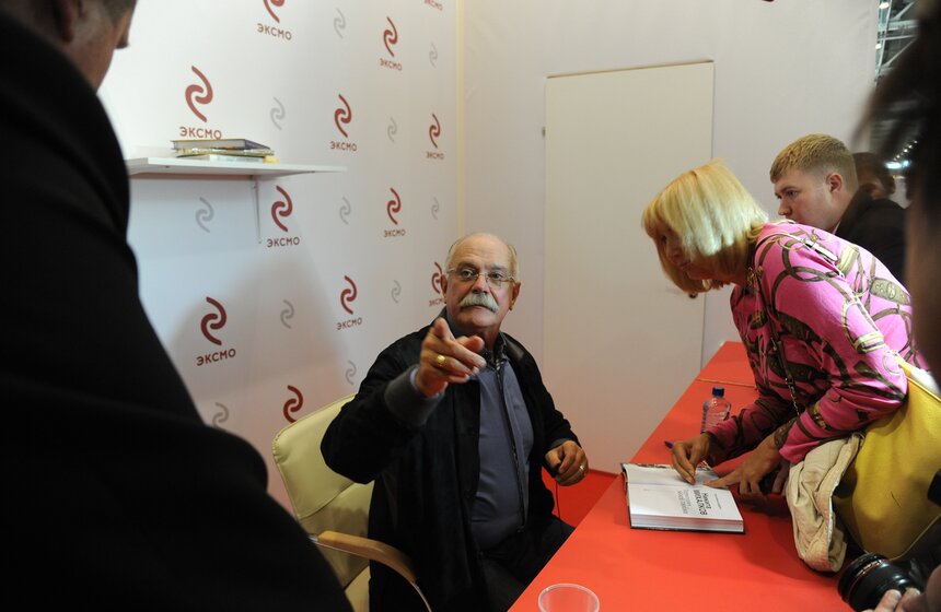На ВДНХ открылась Международная книжная выставка-ярмарка 24 фото