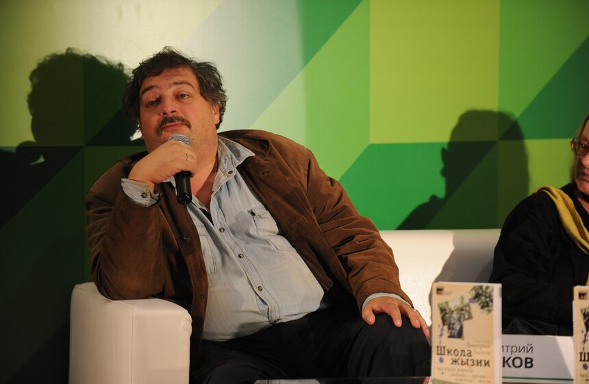 На ВДНХ открылась Международная книжная выставка-ярмарка 10 фото