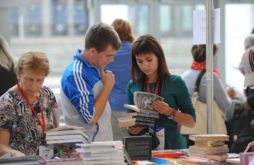 На ВДНХ открылась Международная книжная выставка-ярмарка 13 фото