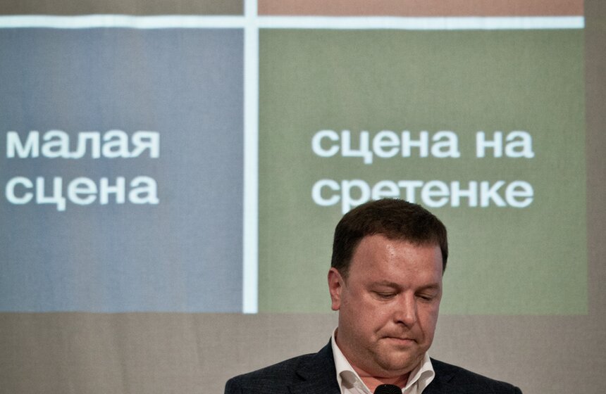 В Театре имени Маяковского состоялось открытие 93 сезона 21 фото